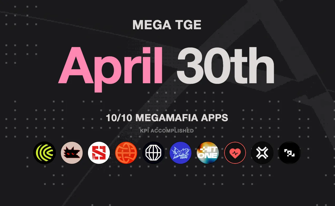 临近 TGE，MegaETH 生态 DeFi 掘金指南