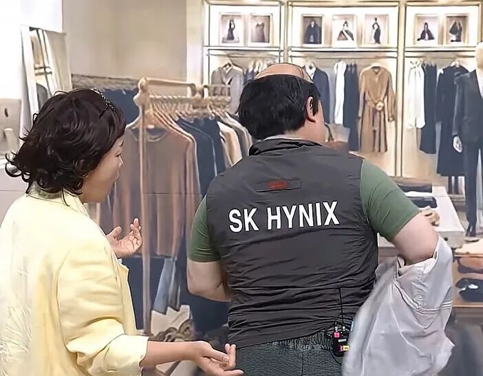 Le « roi des tenues de bataille » pour les rencontres en Corée du Sud : comment SK Hynix a-t-elle réussi à dépasser Samsung ?