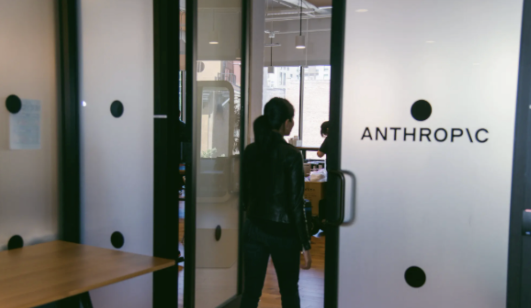 xAI 把算力租給了 Anthropic：馬斯克的算力帝國開始漏風