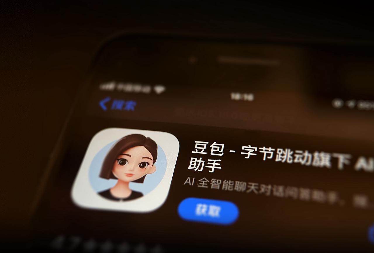 在中国市场搞「付费订阅」，豆包咋想的？