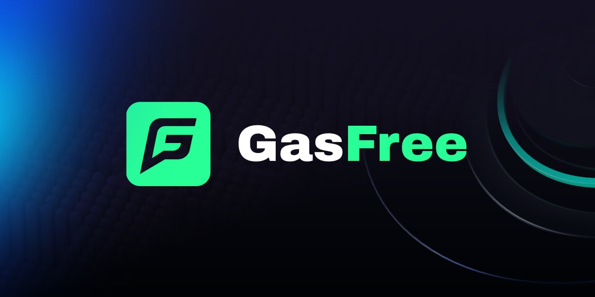GasFree 开创“转账代币直付 Gas”新范式，让链上转账像发送消息一样简单