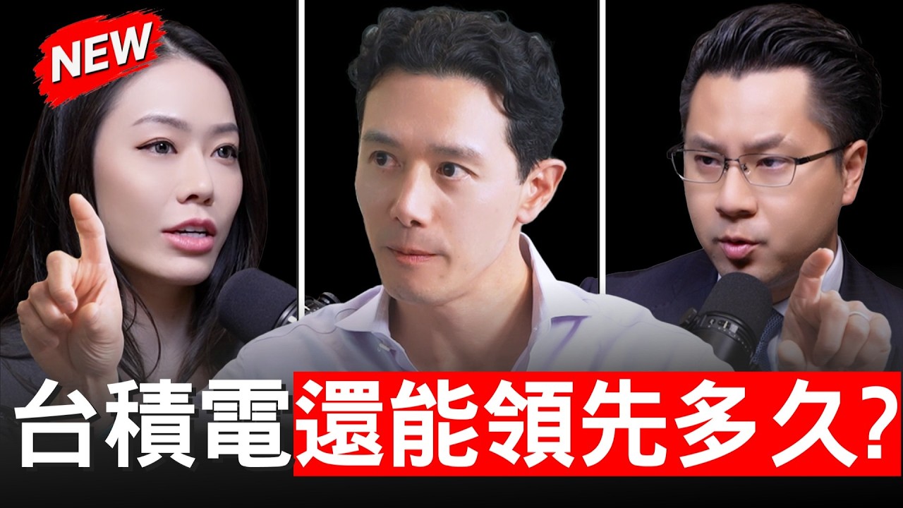 Interview with Ava Labs President: TSMC Is Still Undervalued; Micron’s Trading Price Is Below 10x Next Year’s Earnings