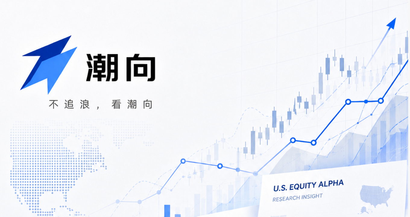 Bank of America Issues “Sell” Warning: Everyone Is Fully Invested and Optimistic