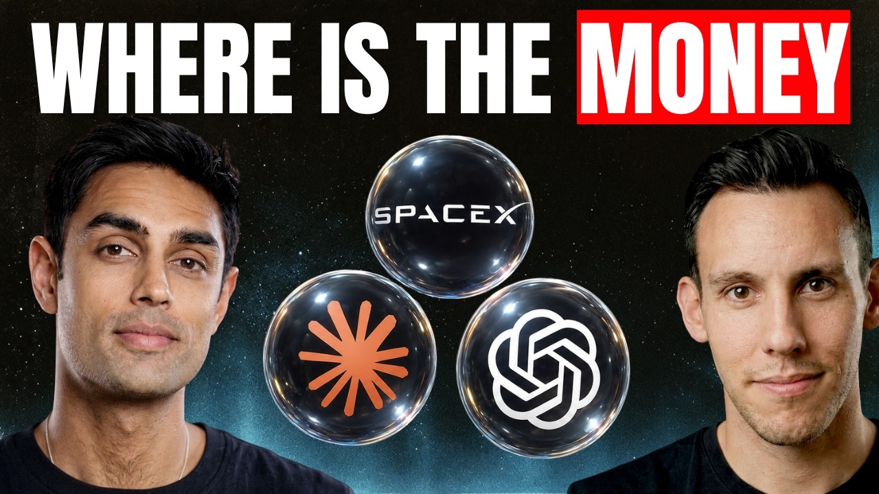 SpaceX, OpenAI, Anthropic—세 대 AI 거장이 IPO를 향해 달려간다. 어느 기업에 베팅하는 것이 가장 유망할까?