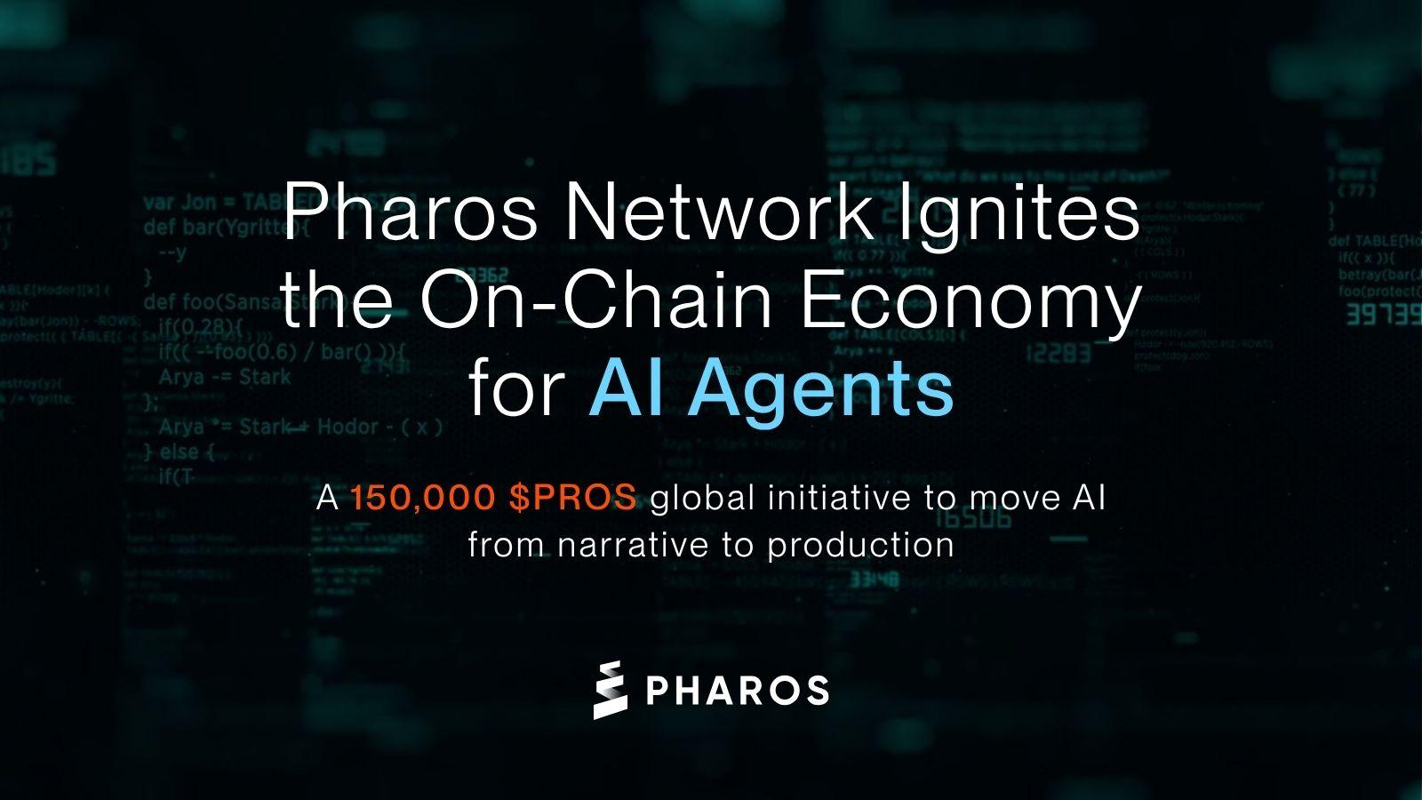 Pharos 启动 AI Agent 嘉年华，推出15 万 $PROS 奖池激励 Agent 向生产级应用转型