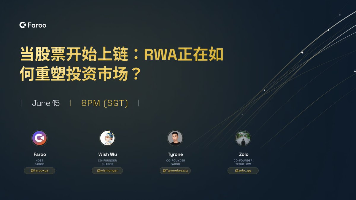 When Stocks Move On-Chain, RWA Enters a New Phase