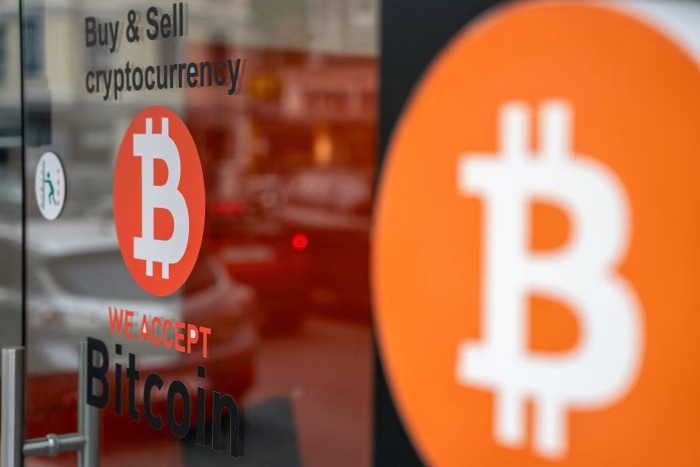 比特幣 ETF 連續流出 44 億創紀錄,資金時隔三週首次迴流