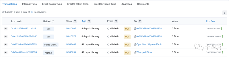 当我们在看 Etherscan 的时候,到底在看什么?
