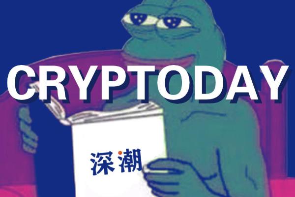 Cryptoday1.8|Animoca Brands 获 3.588 亿美元融资，Liberty City Ventures 领投