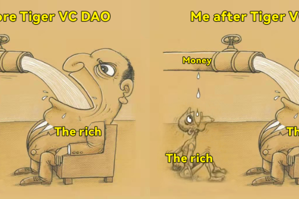 Tiger VC DAO：心有猛虎，人人皆可是VC