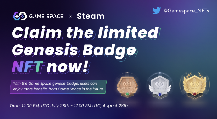 Game Space开启面向Steam 玩家的NFT 空投，12小时超万人参与