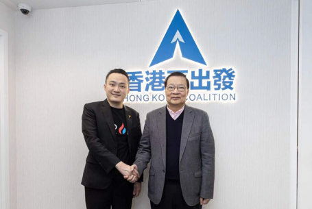 加密巨头的新朝圣地——香港，孙宇晨和波场已先发先至