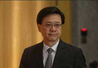 香港特別首長官発言全文：Web3.0の発展は現在、まさに黄金期の出発点に立っている