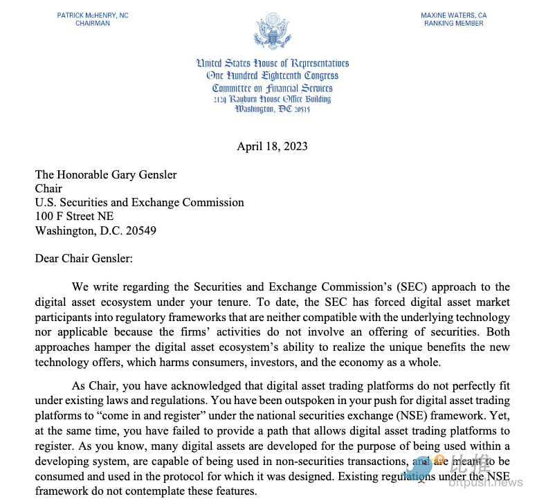 截屏2023-04-18 下午1.43.19.png