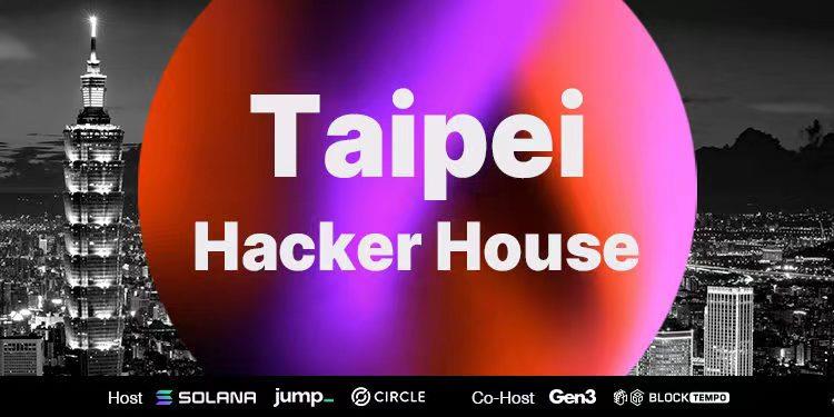 Taipei Hacker House