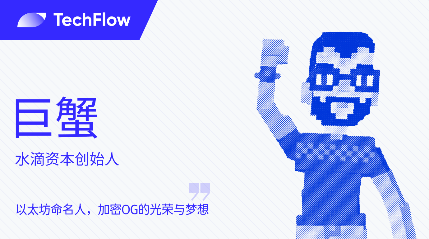 以太 坊 og 錢包 (98) 사진