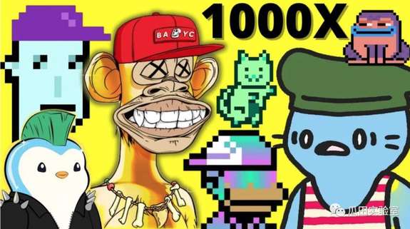 NFT与链游融合趋势日益明显：探析Otherside、Flappy Moonbird和Mobaverse三大案例