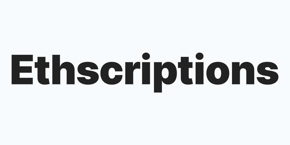 이더리움의 인스크립션(Ethscriptions) 분석: 후퇴일까, 새로운 탐색일까?