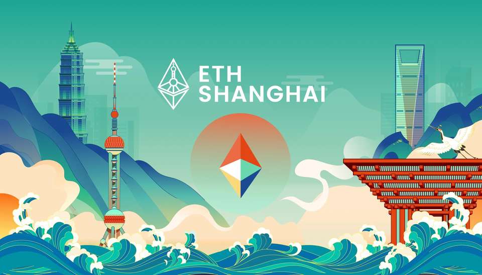 ETH Shanghai 2023 峰會及黑客松即將舉辦