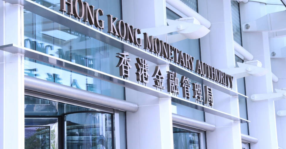 欧易OKXが香港金融管理局が主催する第2回バーチャルアセット企業の口座開設に関するラウンドテーブル会議に参加