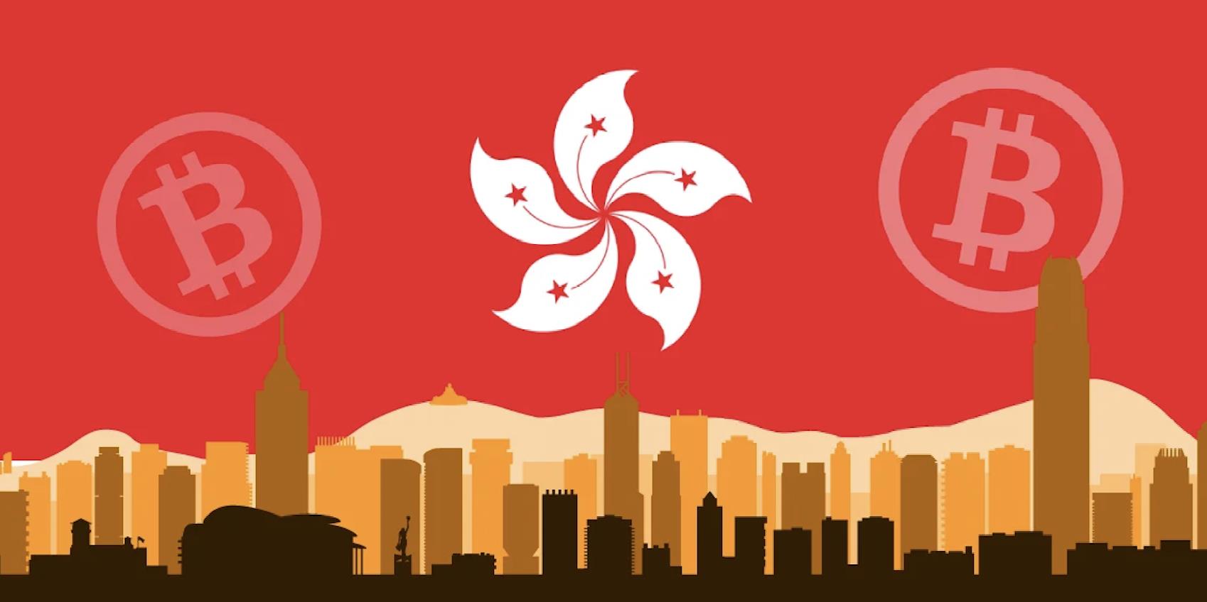 港科大副校長等聯名提議:香港發行以外匯儲備背書的港元穩定幣