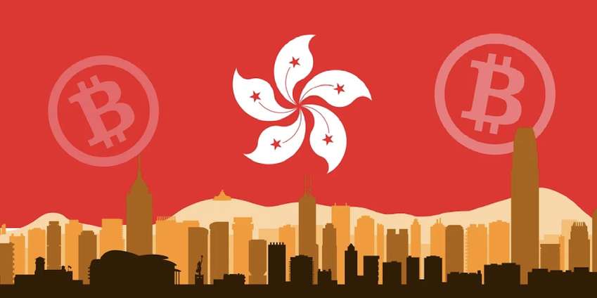 港科大副校長等聯名提議：香港發行以外匯儲備背書的港元穩定幣