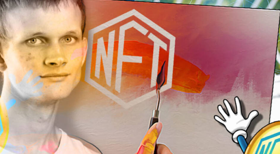Vitalik:NFTはバインドされる必要があるか?