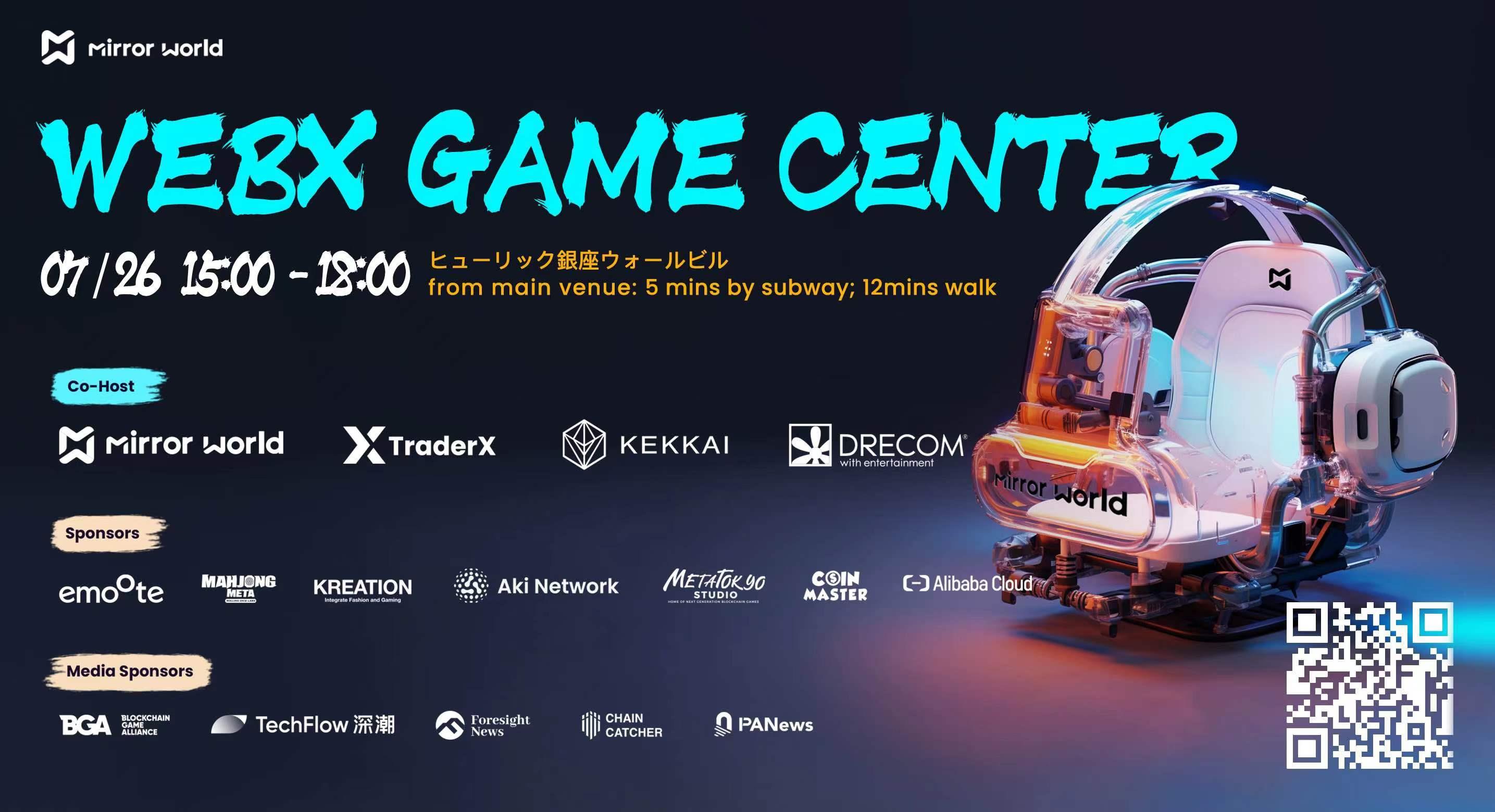 WebX Game Center