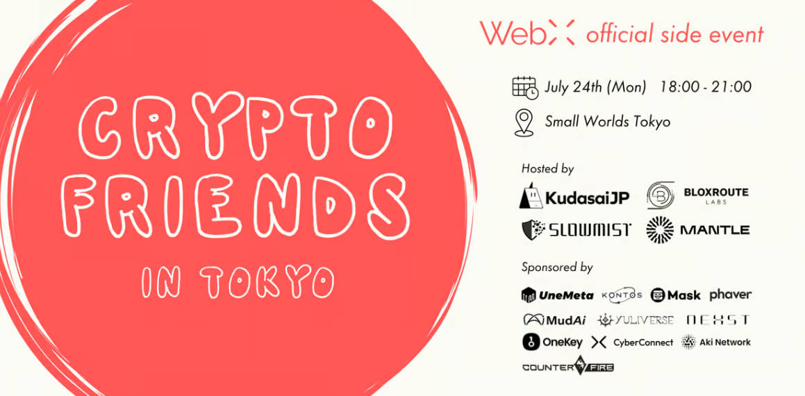 CRYPTO FRIENDS IN TOKYO
