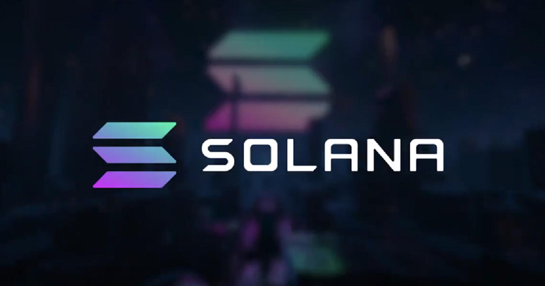 Solanaエコシステムの現状分析:二重の視点から見たチェーン上データとエコシステムプロジェクト一覧