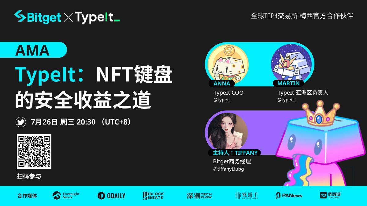 The Secure Path to Earning with NFT Keyboards