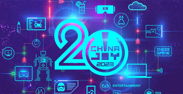 首届 ChinaJoy Web3 大会顺利落幕,探索数字经济新时代