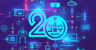 La première édition de la ChinaJoy Web3 Conference s'est conclue avec succès, explorant une nouvelle ère de l'économie numérique