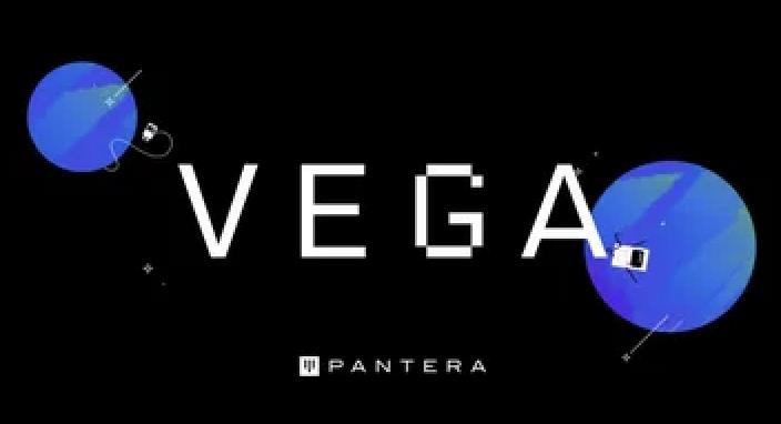 Vega