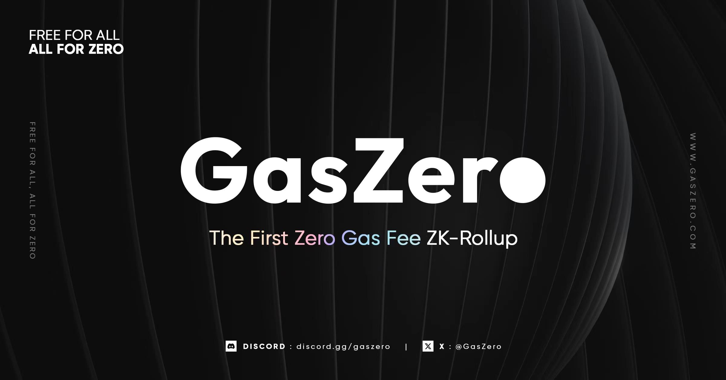 zkMeta rebrands to GasZero, fully establishing the 0 Gas ecosystem network