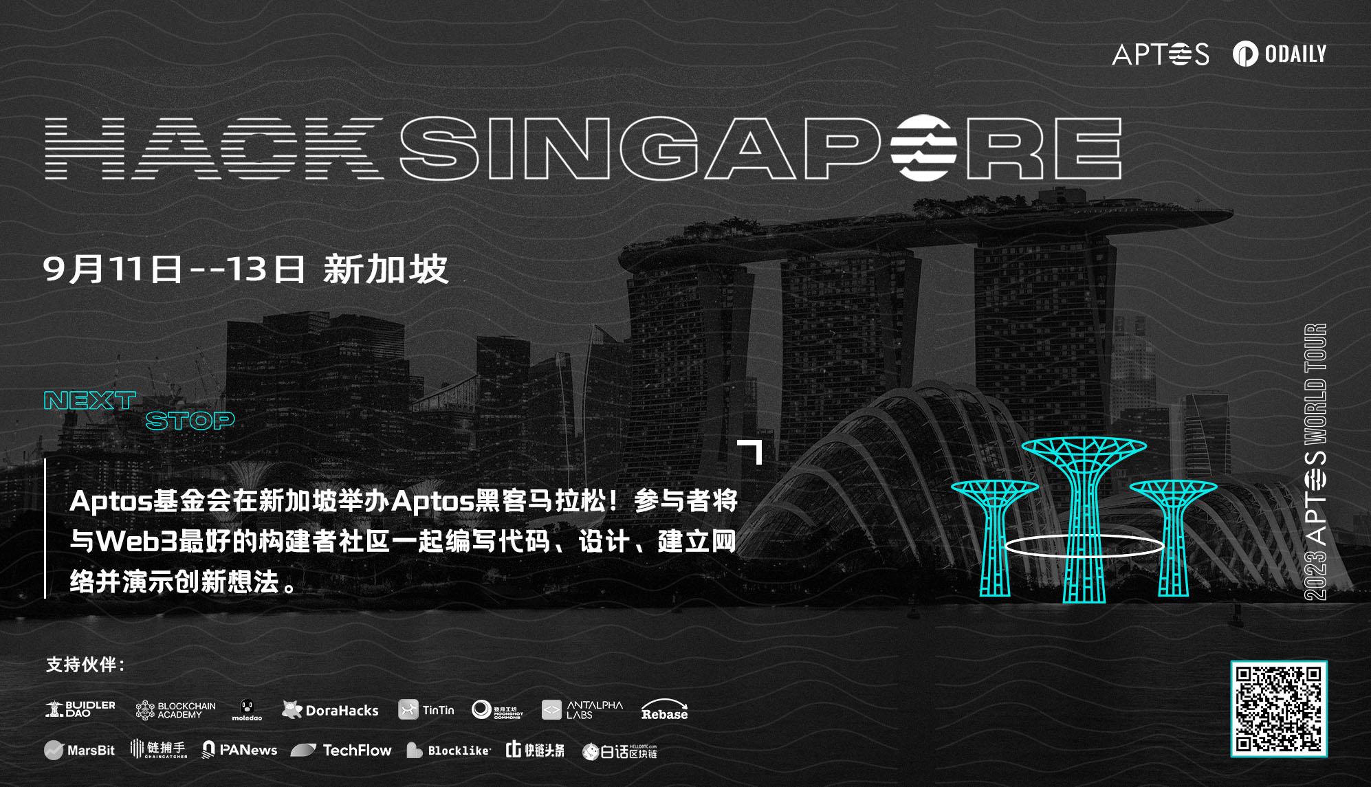 Hack Singapore