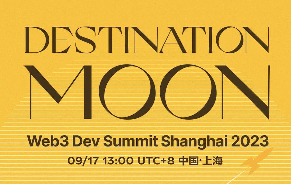 TinTin DESTINATION MOON: Web3 Dev Summit Shanghai 2023