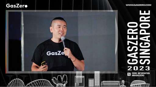 破解 Web3 流量窪地:GasZero 測試網 Alpha 1.0 鄭重發布,0Gas 方案引領未來