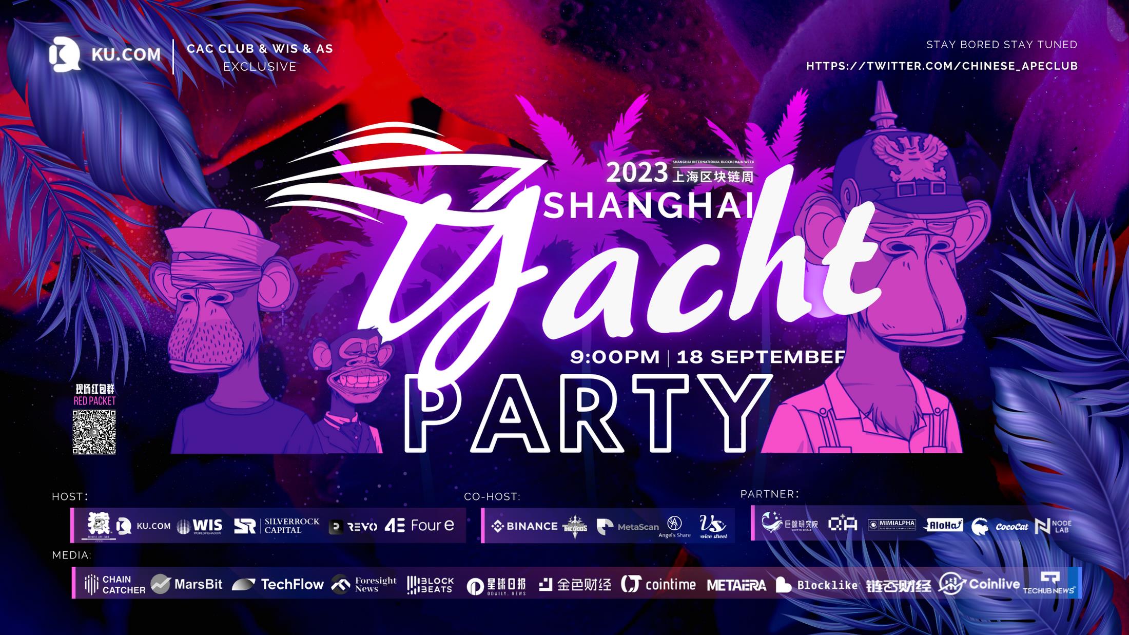 Bored Yacht Party
