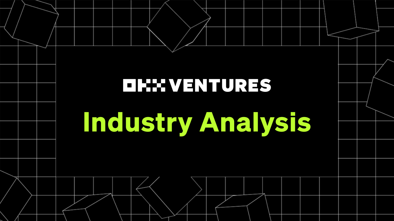 OKX Ventures: 계정 추상화 트랙의 과거, 현재 및 미래에 대한 시스템적 분석