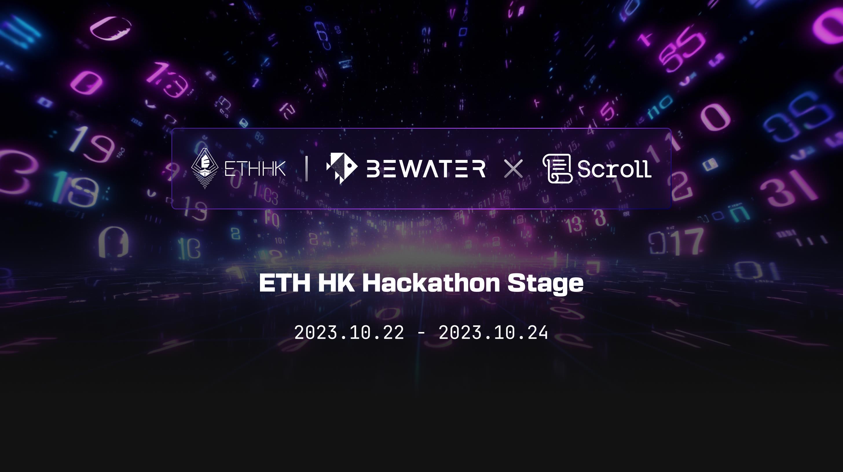 ETH HK Hackathon Stage