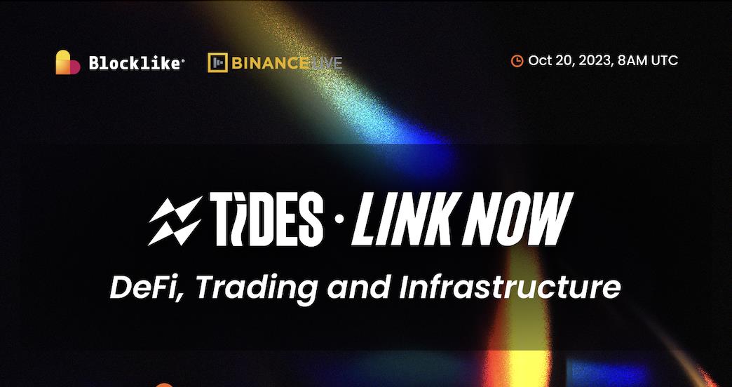 LinkNow: DeFi, Trading and Infrastructure