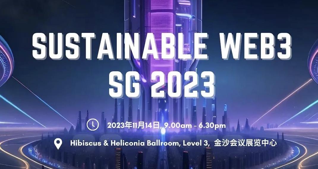 SUSTAINABLE WEB3 SG 2023