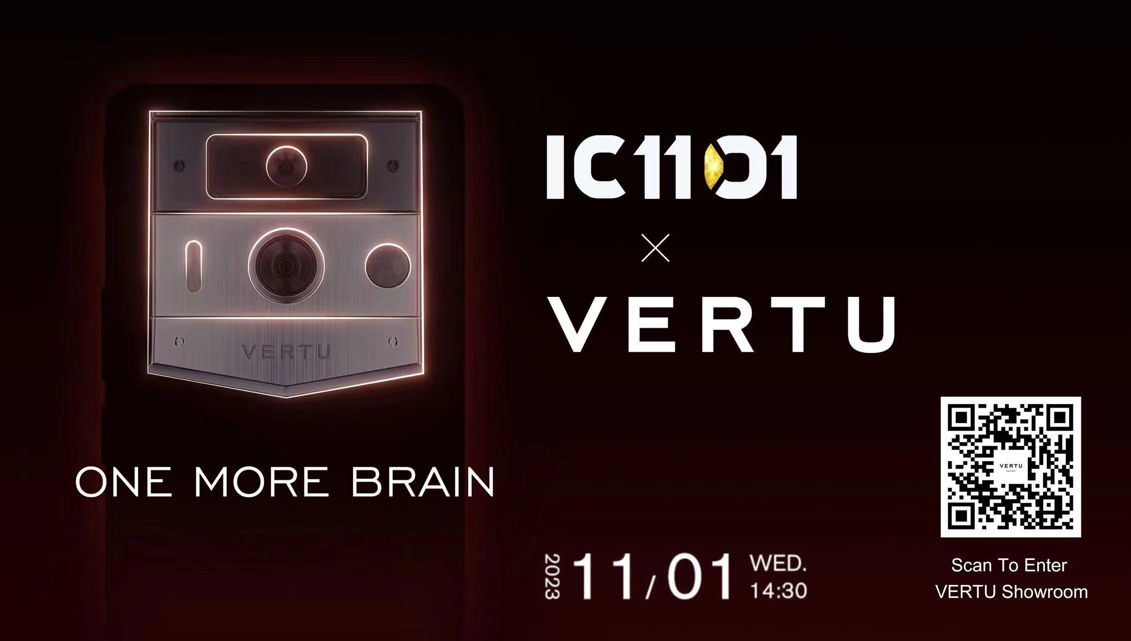 Vertu 奢侈手機品牌與 IC1101 Space元宇宙平臺攜手打造全新 Metavertu 全球發佈會