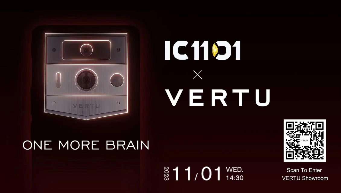 Vertu 奢侈手機品牌與 IC1101 Space元宇宙平臺攜手打造全新 Metavertu 全球發佈會