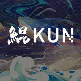 KUN