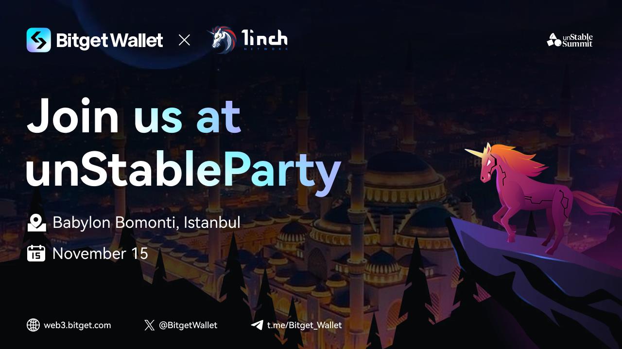 Bitget Wallet、デブコネクト・イスタンブールに出席し、1inchと共同でオフラインイベントを開催