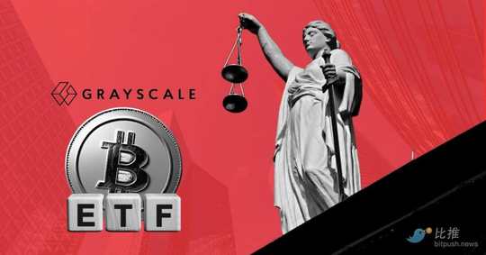 Que signifie exactement la conversion de GBTC en un ETF au comptant ?