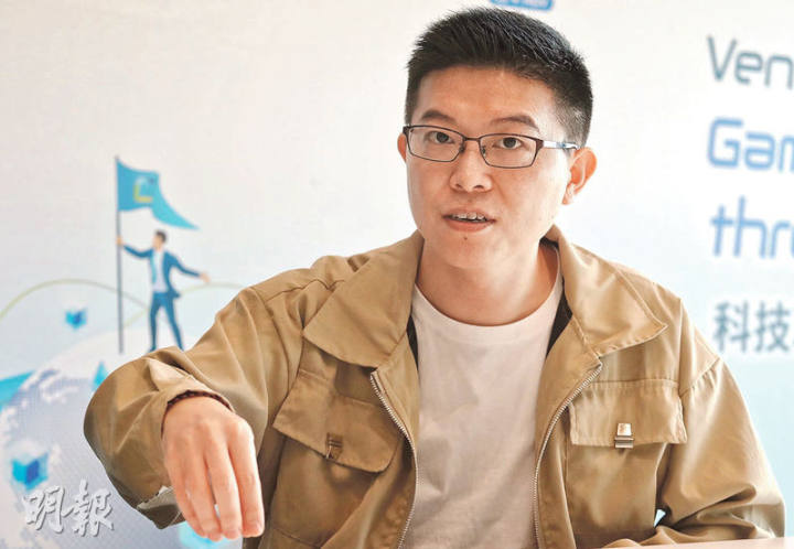 HashKey: 홍콩의 가상자산 정책, JPEX 사건은 개별적 사례일 뿐…홍콩, 성장 잠재력 보유