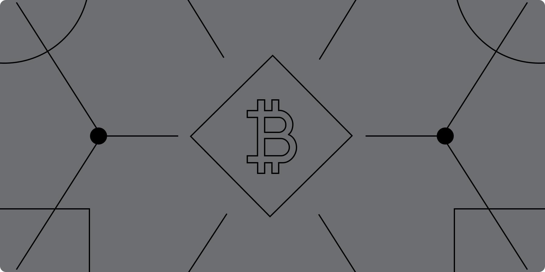 Galaxy:2023年第4四半期のビットコイン技術の最新進展